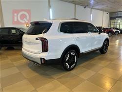 Kia Telluride